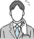 一人暮らしの社員